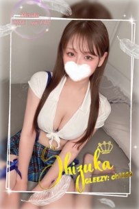 🏯 No.11292｜結乃（ゆの）制服幻想 × 甜辣臉蛋 × 身材很有料