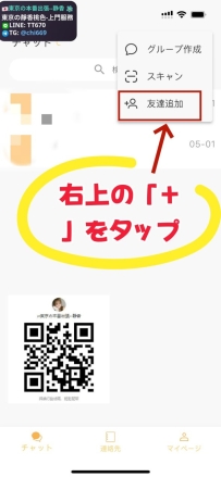 ?【小提醒】 最近很多頻道都被自動歸為18+分類，嚴重的甚至被刪除 導致看不到更新內