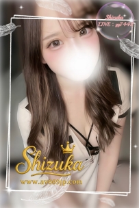 🦋 #大阪出勤｜No.26-01224｜美津（みつ） 🦋 158cm・Dカップ・44kg・18歳  ❤️ 18歳