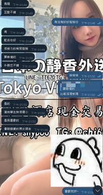 小柄でかわいい学生さん、ついに解禁しました📚✨ まるで“初めて彼氏ができたばかり