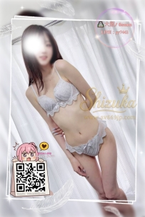 「番號 6255 💠」 ● 170/A/45kg/20歲