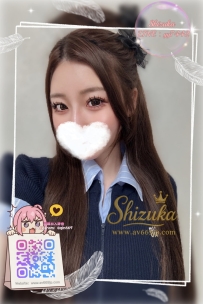❤️< #大阪出勤 >❤️  「番號 03312」 163/D/47/25歲 🖤職業：公司職員 大眼睛、長