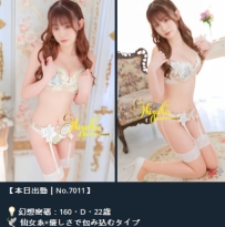 🌸【客人回饋＆靜香的感謝】🌸