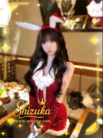 🔔＜クリスマス限定・彼女系＞No.12253｜千鶴（ちづる）