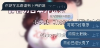 今日狀態： 嘗試提出「提前預約」→ 已被系統溫柔忽略🙂 沒事，我只是測試這個系統還