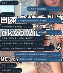 😏 白羽，真的只有好評：見到妹妹後，直接秒硬。 客人原話回饋👇 「很可愛，還很敏感