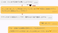 🧡【熟客的溫柔默契，是最讓人感動的事】