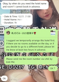 💬 海外紳士からのリアルなご感想 初めて日本で女の子を予約し、 静香の手配を信じて