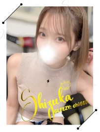 🏯 #大阪出勤｜No.9072｜紗季（さき）