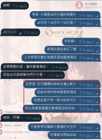 🏠 東京民宿/住家不能安排嗎？其實可以～