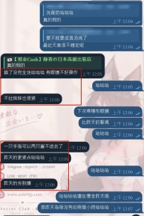 每天解鎖不一樣的正妹🤣 昨天：嬌小可愛系  今天：巨乳姐姐系   每天一個新選擇，每天