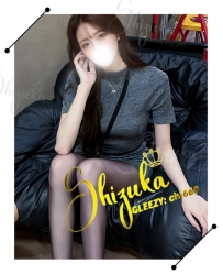 ‼️ 高級美女｜限定出勤｜No.9021｜怜奈（れな）