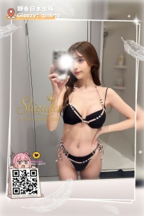 「番号 5033 💠」 ● 160cm / Eカップ / 42kg / 20歳 ● 芸術大学
