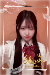 🦋  #東京出勤｜No.01101｜芙柚（ふゆ） 🦋 158cm · C罩杯 · 45kg · 20歲  ❤️