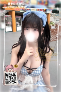 「番号 5012 💠」 ● 158cm / Fカップ / 48kg ● 地下アイドル・清純系