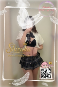 ❤️＜#東京出勤＞❤️ 「番号 03053」