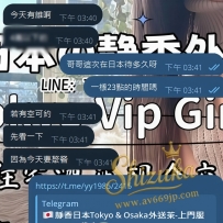 🙏 ご信頼ありがとうございます。 新しいお客様、昨日1回ご利用いただき、 「今日もお