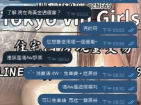 #讓我看看還有誰沒有領取黃金週的福利   #是不是你🫵🏻