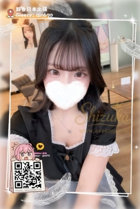 「番號 5103 🔮」   ● 158/C/45/19歲  ● 地區： #大阪出勤  ● 評價（點擊可查看全