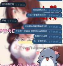 這邊統一跟大家說明一下： 👉 本店是可以接待外國朋友的。 不管是短期來日本出差、旅