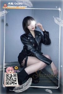 「番号 5034 💎」 ● 166cm / Dカップ / 46kg / 25歳