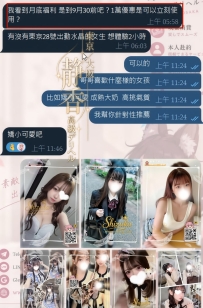 我：做個活動回饋大家🥰 你們：好的，馬上來薅 已經有人開始搶了🔥 還在觀望的哥哥，