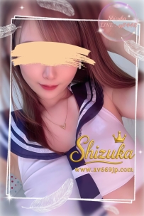 🦋 #大阪出勤｜No.26-01314｜晴香（はるか） 🦋 158cm · Gカップ · 48kg · 30歳