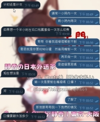 📢 小提醒｜課程時間建議