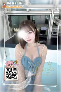 「番号 5081 💠」 ● 164 / Dカップ / 47kg / 23歳 ● エリア： #大阪出勤 ● レビュ