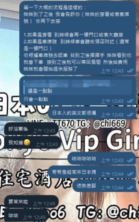 信頼されることは、ひとつの幸せです。 #同郷の方の応援に感謝 幸せな時間をゲット💕