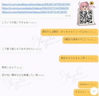 最近ちょっと気づいたんだけど👀 なんか急に「足フェチ派」の友達が増えた気がする😂