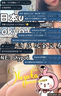 お客様からDMで 「巨乳でエロくて、最近ずっと我慢してた?」って（笑） なんて素直で