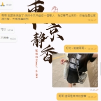 🧡【熟客的默契 × 預約的美好】🧡