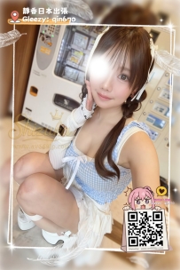 「番号 5063 🔮」 ● 158cm / Dカップ / 45kg / 21歳 ● 看護学科の学生