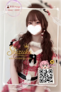 ❤️＜#東京出勤＞❤️ 「番号 03052」