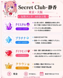 価格競争で迷子になっていませんか？ 💡  市場における安さには限りがありません。 し
