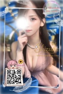「番號 6165 💎」 ● 164/G/44kg/23歲