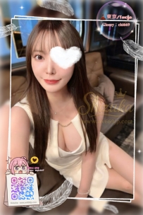 ✈️ 萬米高空退役空姐が東京に降臨 ✈️ 「番號 03263」 170/H/50/29歳