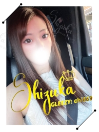 🏯 No.9082｜美月（みづき）｜淫らで大胆 × 高い協調性