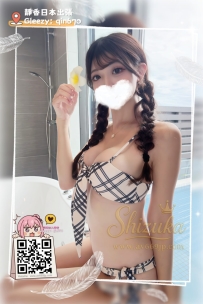 「番號 5054 💠」   ● 163/G/47/20歲  ●  9萬 /60分鐘