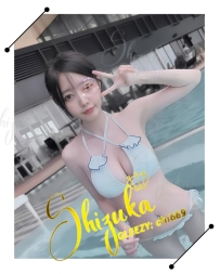 ✨ No.8292｜夏希（なつき）｜高身長 × 巨乳ギャル