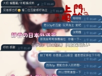 今天的問題： 如果你最喜歡的兩種類型同時出現， 你會選哪一個？ 還是... 根本不用選