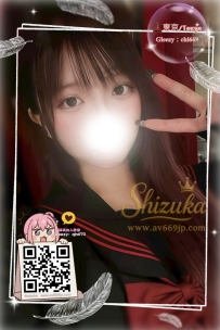 「番号 5263 💠」 ● 158cm / Cカップ / 43kg / 18歳 ● エリア：#東京出勤