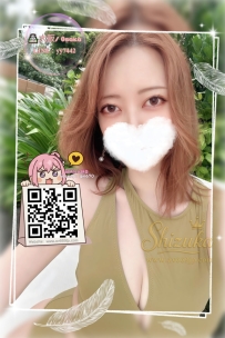 「番號 6231 🔮」 ● 161/E/48kg/29歲
