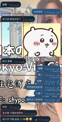 おすすめしてくれてありがとう🫶 ははは、帰ってまだ2日しか経ってないのに、 もう次