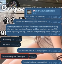 這位哥哥原本最喜歡的女生，是晚上才出勤， 但他晚上已有其他行程，時間完全對不上。