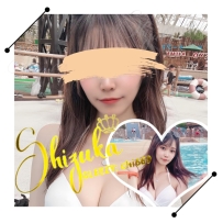 🏯No.9192｜美波（みなみ）｜ショート×清楚可愛い × Eカップ