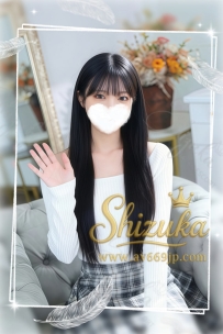 「番號 6275 💠」 ● 160/D/46kg/23歲