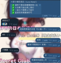 信任是無需多言的 你剛好需要我剛好專業 謝謝我哥的支持和信任  順便提醒一下： 金額