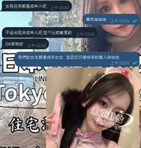 📢【安心のお知らせ｜私たちのポリシーはシンプルです】